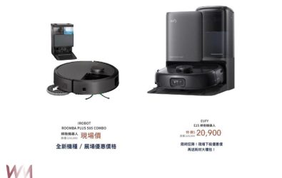 wm20250728183043281277