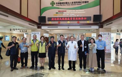 彰化縣榮民服務處處長邱文俊率領就業站同仁拜會彰濱秀傳紀念醫院，協助退除役官兵順利轉銜職場、穩定就業。（記者陳雅芳攝）