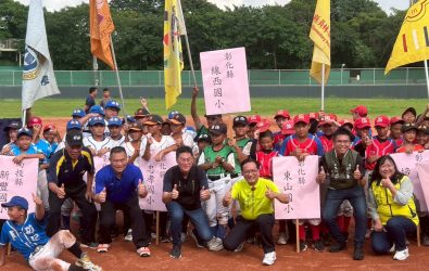 全台少棒強隊齊聚彰化！第六屆市長盃全國少棒賽正式開打，24隊小球員揮汗拚戰、爭奪榮耀。（彰化市公所提供）