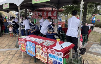 圖二.勞工局長林淑媛表示