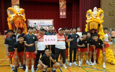 「2025青少年五人制足球國際邀請賽」有12隊競技，展開國際交流。(圖／吳鳳科大提供)