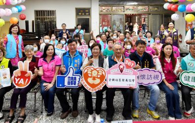 為因應高齡化社會，彰化縣伸港鄉全興與埤墘社區今（30）日成立第361、362個社區照顧關懷據點，縣長王惠美揭牌。（縣政府提供）