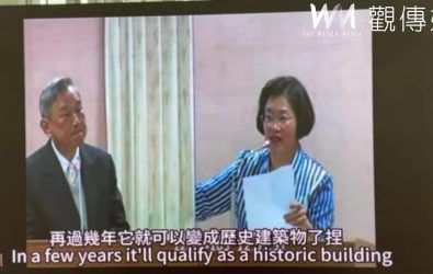 彰化地檢署與法務部行政執行署彰化分署斥資新台幣20億元打造的新大樓，今（1）日正式啟用，標誌彰化司法建設邁入嶄新時代。（記者陳雅芳攝）