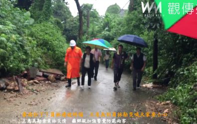 員林市湖水路因豪雨引發土石坍塌，縣長王惠美赴員林勘查災情，呼籲民眾加強排水與邊坡管理，確保安全。（縣政府提供）