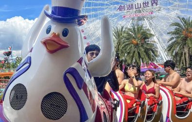 劍湖山世界水陸一票暢玩模式只到8月底！民眾抓緊時間體驗一票玩雙園！。（圖／劍湖山世界提供）
