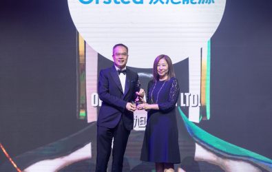 沃旭能源榮獲《HR Asia》「亞洲最佳企業雇主獎」金獎及「職場永續獎」，成為今年台灣唯一同時奪下雙獎的離岸風電企業。（沃旭能源提供）