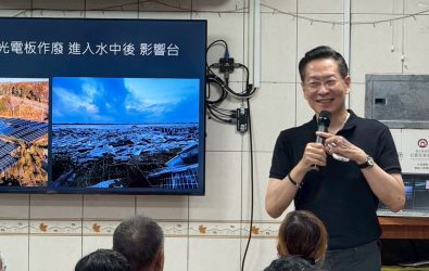 民眾黨通過決議，將依柯文哲「兩年條款」辦理7名不分區立委請辭，備位立委遞補，彰化籍王安祥受矚目。（民眾黨彰化縣黨部提供）