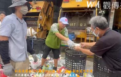 和美鎮一名張姓民眾誤將面額20萬元的支票丟入回收物，鎮公所清潔隊在短短15分鐘便從紙盒堆中尋回，讓失主驚險轉為喜悅。（和美鎮公所提供）