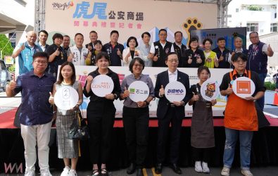 雲林縣首座結合立體停車場與商場的「虎尾公安商場」，14日舉行盛大開幕典禮。（圖／記者蘇榮泉攝）