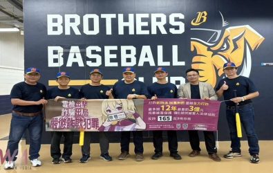 雲林地方檢察署將反詐騙宣導融入職棒賽事，號召全民一同對抗詐騙。（圖／記者蘇榮泉翻攝）