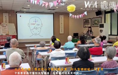 不想讓失智找上門？中彰榮家特邀中醫師傳授防失智六大秘訣，從飲食、運動到社交互動。（記者陳雅芳攝）
