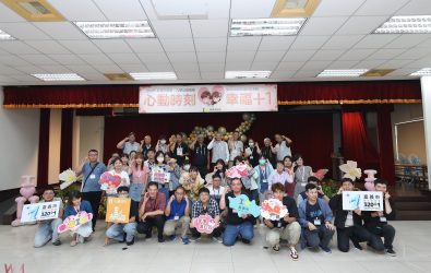 嘉市府為提升結婚與生育率，與九華山地藏庵聯合舉辦2025「心動時刻･幸福+1」第二場單身聯誼活動。（圖/嘉義市政府提供）