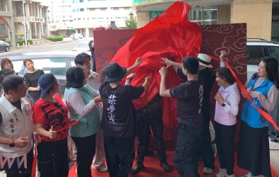 國際級街舞比賽冠軍團隊「築夢者 DreamRunnerZ」，繼於台灣各地及國外成立分校後，今（17）日正式宣布在嘉義市西區成立僑平分校。（圖/記者陳惲朋攝）