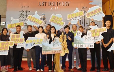 「藝術宅急便」將自8月23日至11月15日巡演全縣11鄉鎮，帶來舞蹈、戲劇、馬戲、音樂與布袋戲等多元藝術饗宴。（圖／記者蘇榮泉攝）