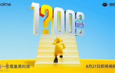 wm20250821192209089685