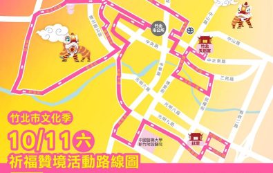 1140820-觀1
