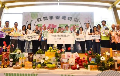 彰化縣政府到台北「希望廣場農民市集」，舉辦產銷聯盟記者會，邀請30家在地農產品品牌設攤，讓台北民眾一次看遍彰化的好農產。（彰化縣政府提供）