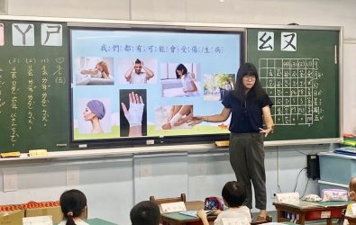 1140823-211從教學到行政　桃園特教教師展現多元專業能量。