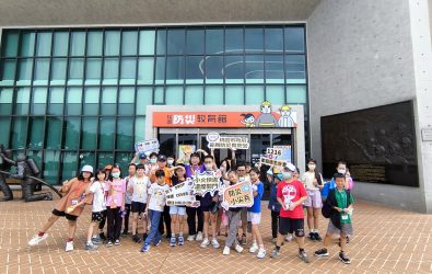 1140825-211融合知識與行動 桃園市永福國小「SDGs防災營」讓防災教育從校園走進社區