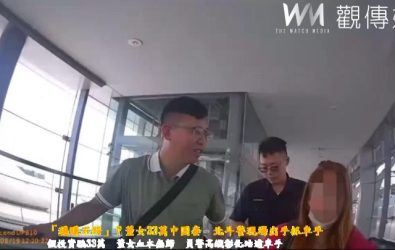 董姓女子信友人「虛擬貨幣可快速賺錢」說法，先後交付33萬元，才發現上當，警方獲報派員埋伏高鐵站，當場逮捕取款車手。（警方提供）
