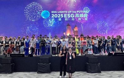 wm20250828130206795927