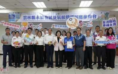 WITSA素有「資通訊界奧斯卡」之稱，本屆共有21國、130組團隊參賽，雲林縣「守護者聯盟」專案成功脫穎而出。（圖／記者蘇榮泉攝）