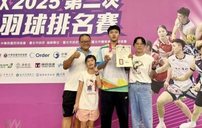 年輕羽球選手蔡程瀚同學在全國羽球排名賽中表現出色，勇奪第三名佳績，並正式晉升為甲組球員。（圖／FB四湖大小事公告區翻攝）