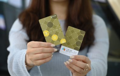 圖1：新北捷運推出150元「安坑小資卡」30天內無限搭–新北捷運公司提供