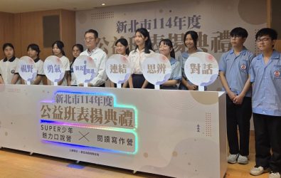 393CAC77-5AE9-4CDD-9A0B-E99102D8E667