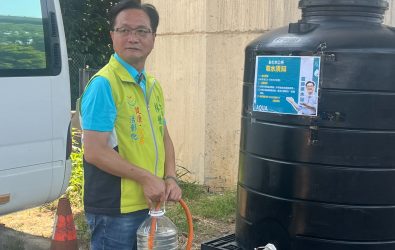 彰化市62里約7萬6千戶因送水管連接工程，將於9月3日零時至4日下午5點停水，市公所增設3處輔助供水站協助取水。（彰化市公所提供）