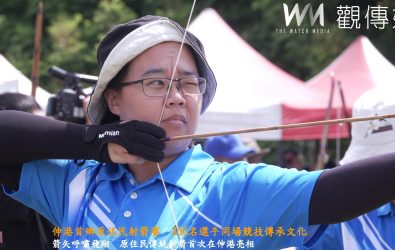 伸港變箭場啦！伸港鄉首度舉辦原住民射箭賽，吸引全國300名選手參加，展現箭術與傳統文化的魅力。（記者陳雅芳攝）