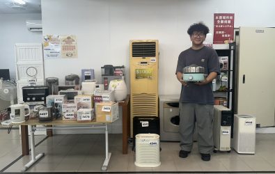 新北再生家具開學特賣會將於9月4及13日舉行，凡出示有效的學生證件即可享有限定優惠