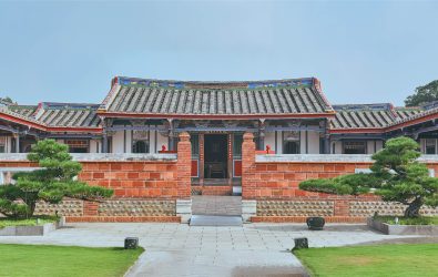 永靖的魏成美公堂走過百年歷史，如今再添新使命，榮獲環教場域認證，成為地方文化與環境教育的新亮點。（魏成美公堂提供）