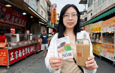圖2「八里巴巴環保活動」結合商圈永續購物推廣，消費滿額並參與相關環保活動即可參加