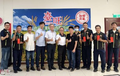 斗六分局透過走入在地企業參訪，讓同仁能汲取企業精神與管理經驗，進一步應用於日常勤務，提升警政服務品質。（圖／記者蘇榮泉翻攝）