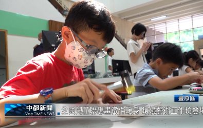 未命名