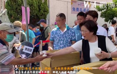 彰化縣「2025羊肉節」在員林三和公園開跑，吸引大批民眾品嘗國產羊肉美食，現場熱鬧滾滾。（記者陳雅芳攝）
