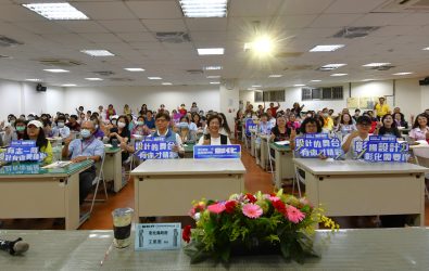 「2025台灣設計展」彰化登場在即，逾千名志工於彰化縣立體育館展開5天密集培訓。（彰化縣政府提供）