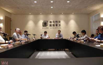 1140908-觀