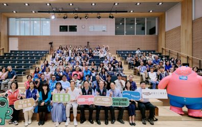 1140908-221 「BookIN Taoyuan」登場 桃園閱讀節打造新世代閱讀指南。