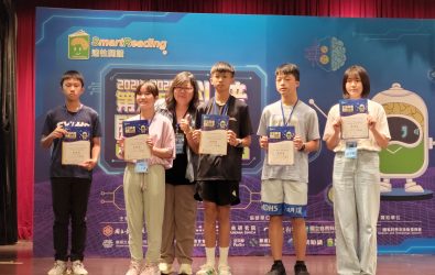 1140908-231同德國中陳旻昊同學榮獲銅牌獎、游子頤榮獲優勝，由台中市私立明道中學副校長頒獎_0