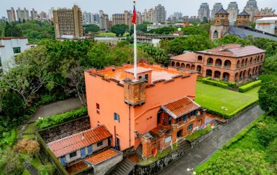 1140909淡古公關照--淡古、政大合辦為期兩日的「場域、文資與人群—建構文化路徑的多重_0