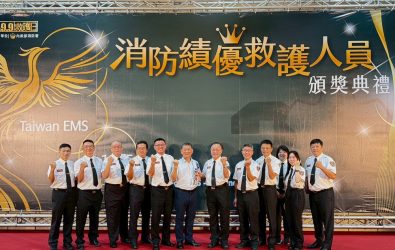 1140909-211-救人無數！桃園消防榮獲全國救護金質獎