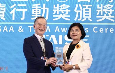 縣長張麗善親率縣府團隊與各局處主管共同出席，並接受永續治理首長獎與現場貴賓見證榮耀時刻。（圖／雲林縣政府提供）