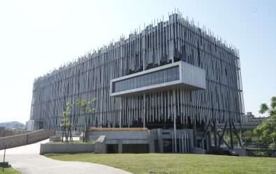 新北市美術館獲得芝加哥雅典娜建築與設計博物館「國際建築獎」。