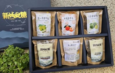 1140912-220-桃竹苗分署力推多元禮盒，送禮兼做公益。