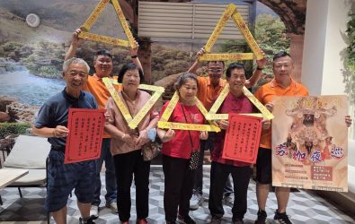 大林城隍殿農曆七月三十日將舉辦「夯枷夜巡」活動。(圖／記者邱嘉琪攝)