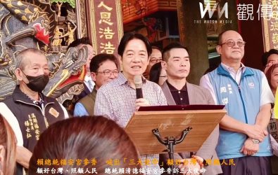總統賴清德到彰化溪湖福安宮參香，現場民眾高喊「總統好！」，他提出「三大使命」，要守護台灣、照顧人民。（記者張溎壕攝）