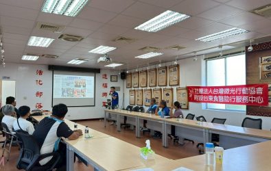 1140912TTGO延平場司機招募說明會-臺東縣政府提供_0