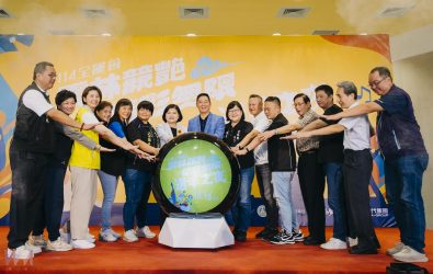 114年全國運動會將於10月18日晚舉辦「選手之夜」今天宣傳啟動儀式。（圖／記者蘇榮泉攝）